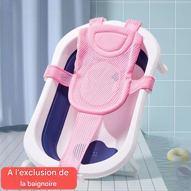 Transat de bain pour bébé, filet, couleur rose.